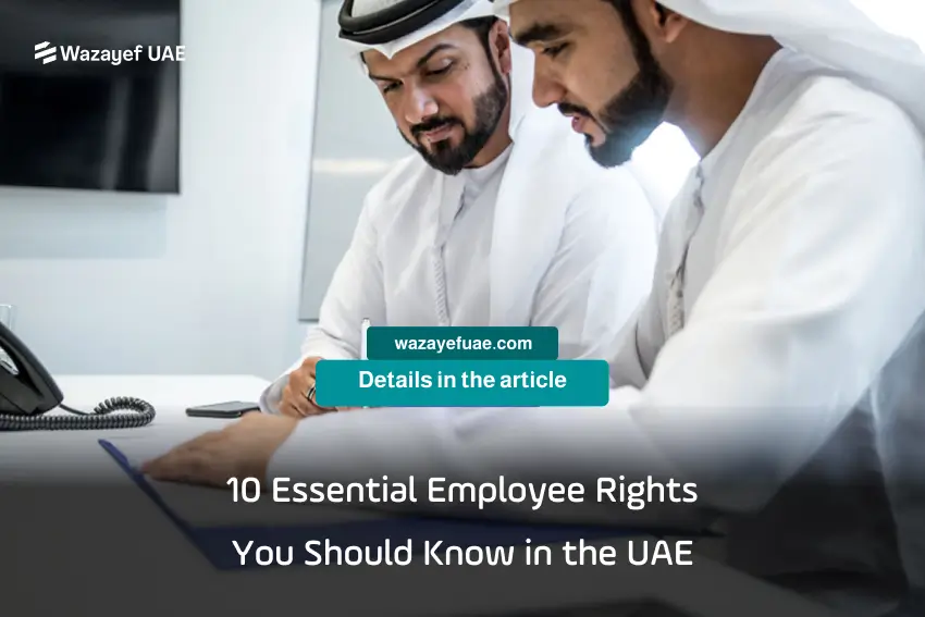 Employee Rights in the UAE